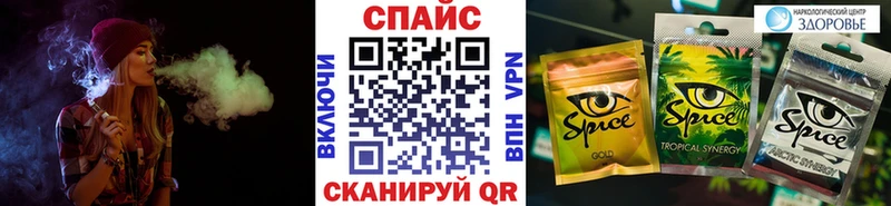 купить   MEGA как зайти  Бутират бутандиол  Омск 