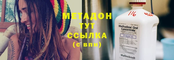 меф Аркадак