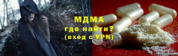меф Аркадак