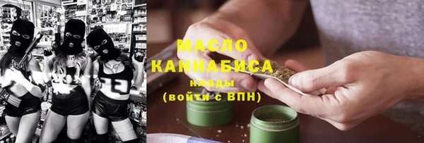 меф Аркадак