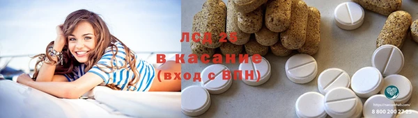 меф Аркадак