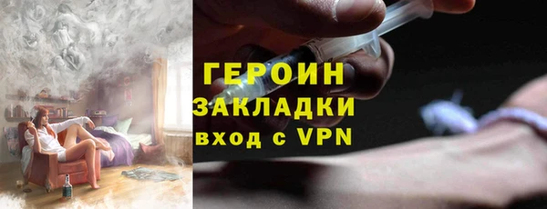меф Аркадак