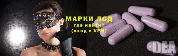 меф Аркадак