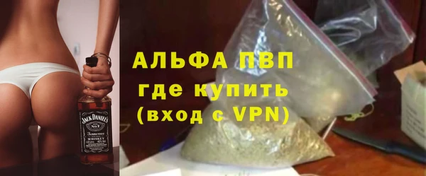 меф Аркадак