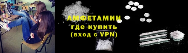 меф Аркадак