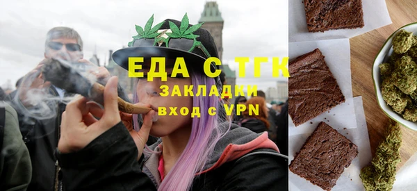меф Аркадак