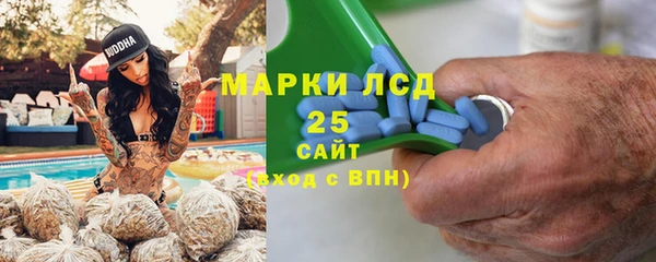 меф Аркадак
