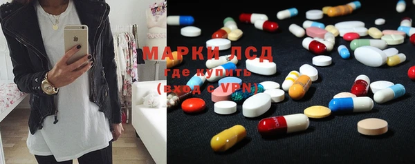 меф Аркадак